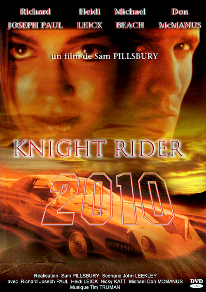 Knight Rider 2010