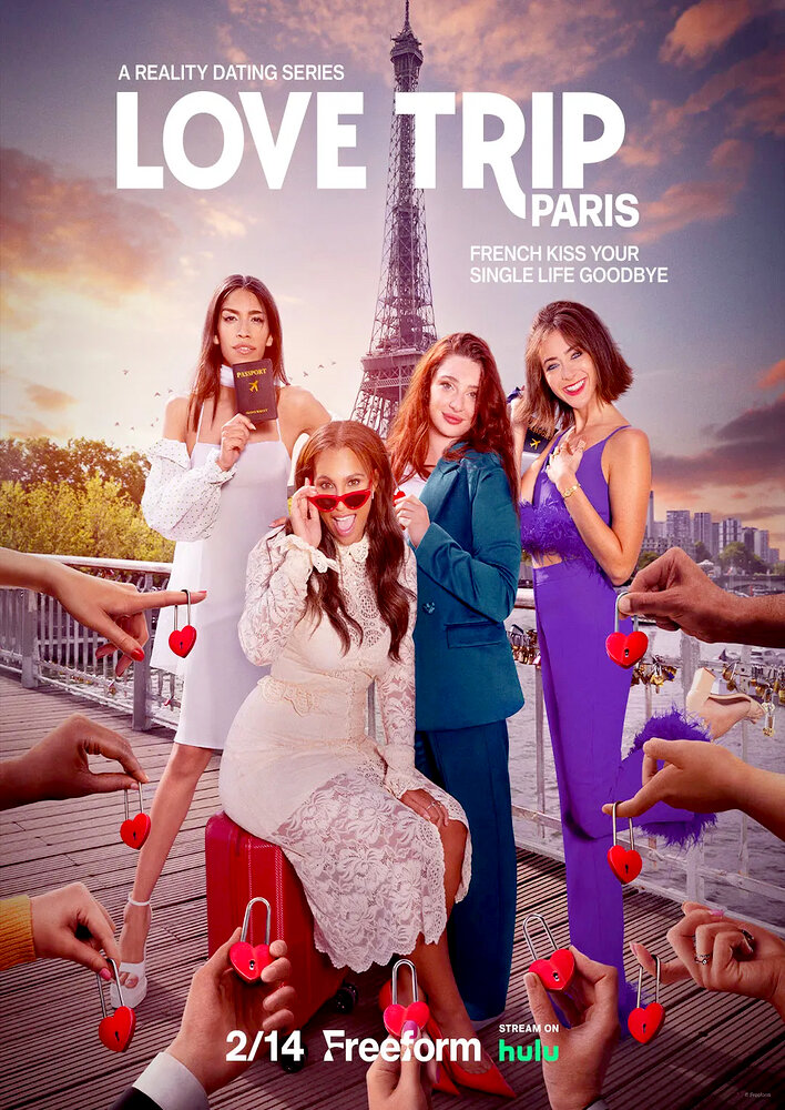 Love Trip: Paris