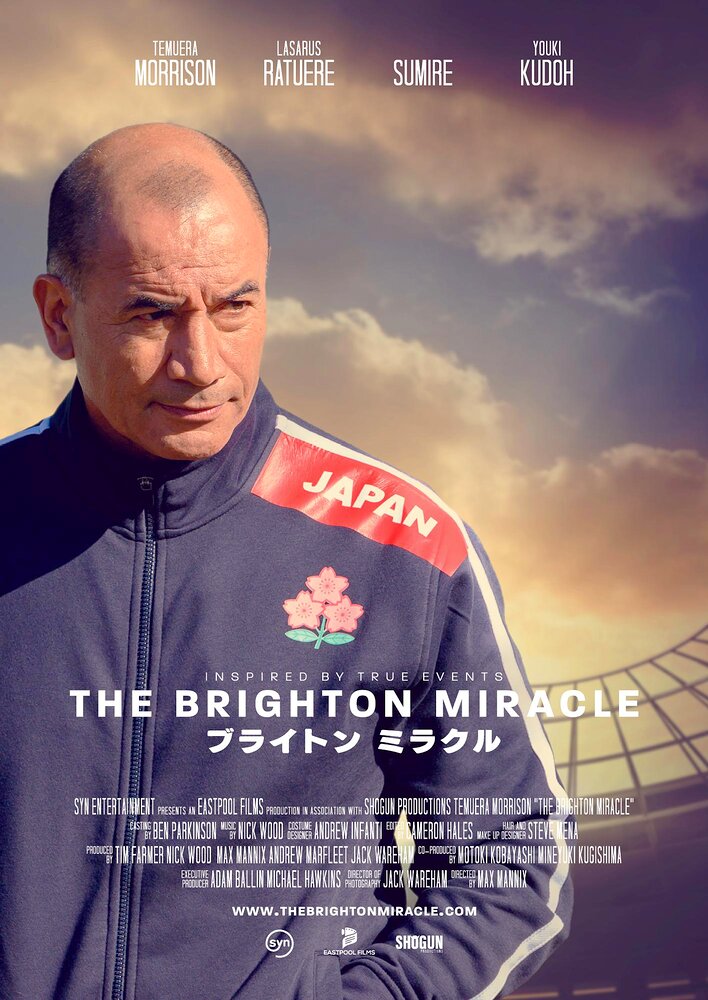 The Brighton Miracle