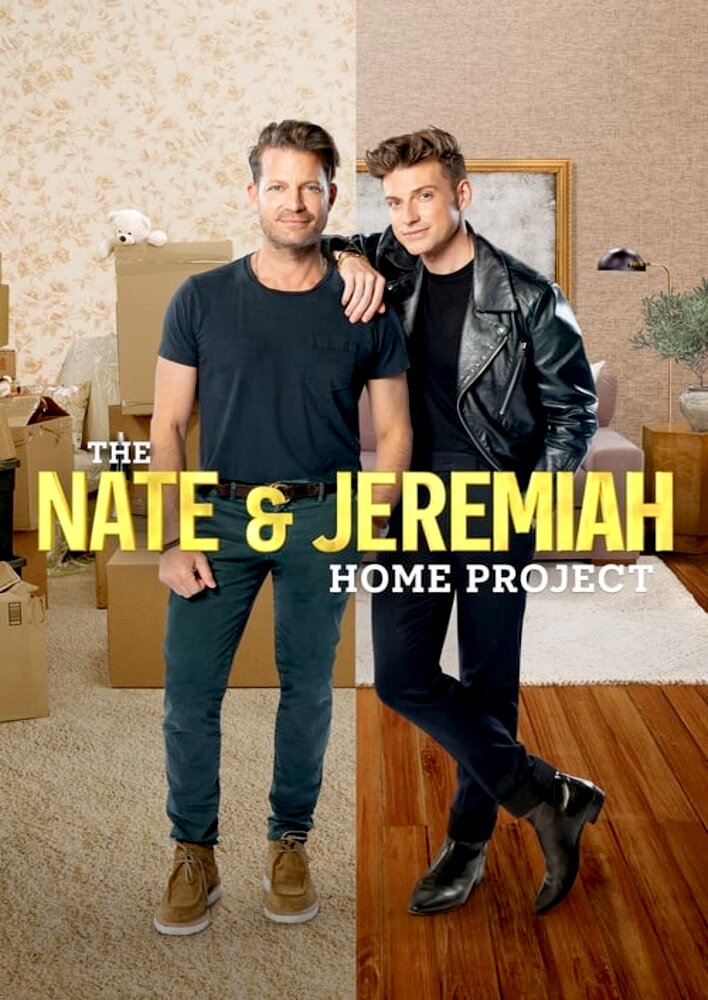 The Nate & Jeremiah Home Project