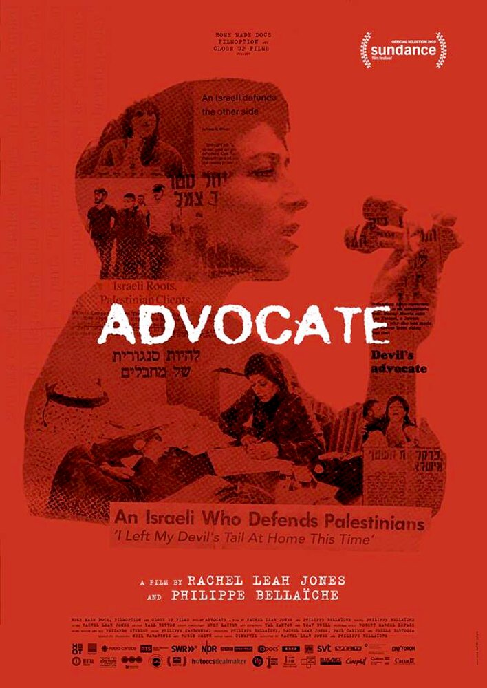 Advocate