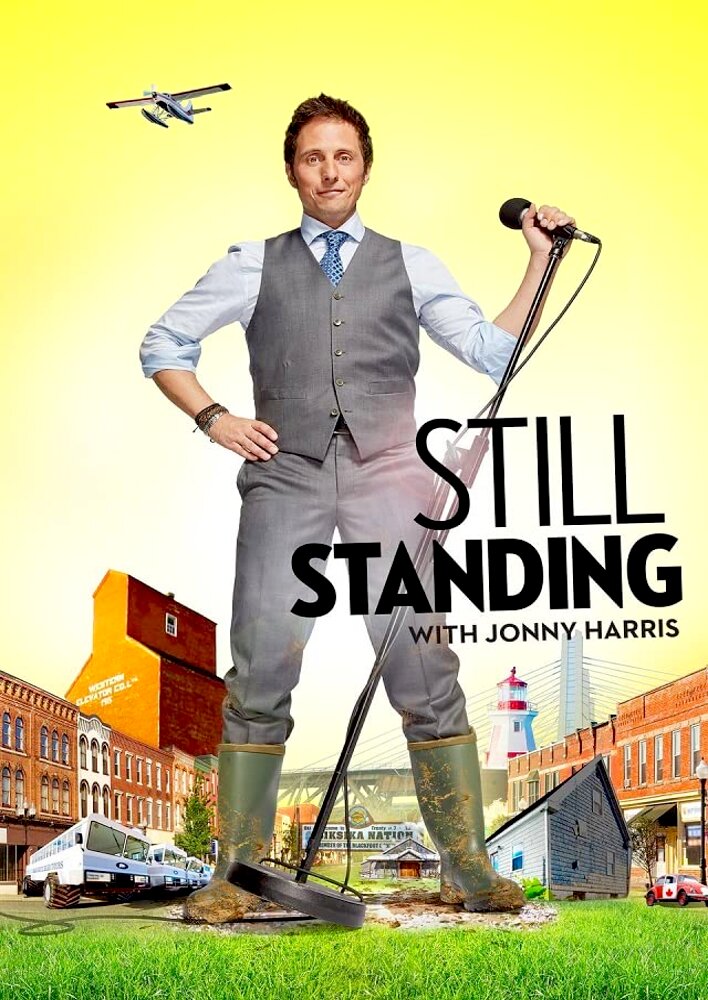 Still Standing