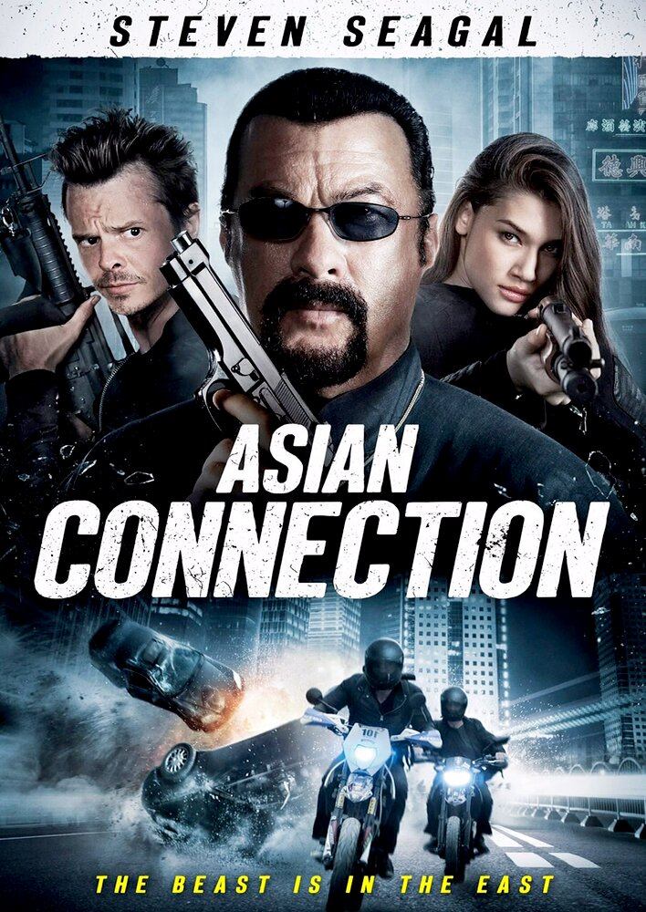 The Asian Connection