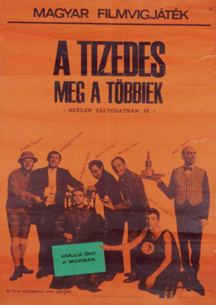 A tizedes meg a többiek