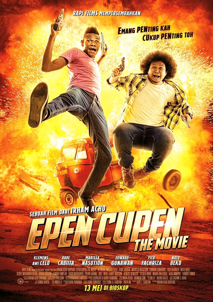 Epen Cupen the Movie