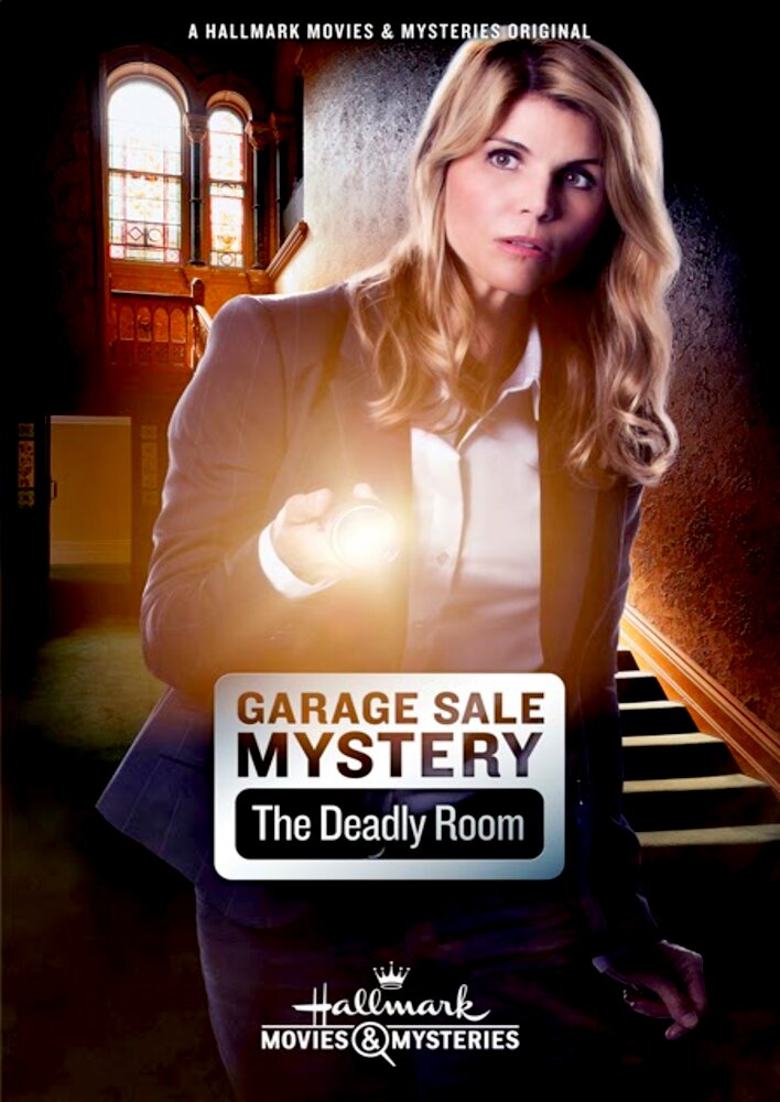 Garage Sale Mystery: The Deadly Room