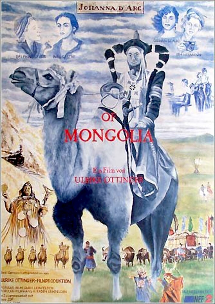 Joan of Arc of Mongolia