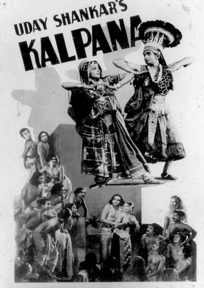 Kalpana