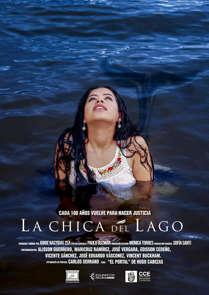 La Chica del Lago