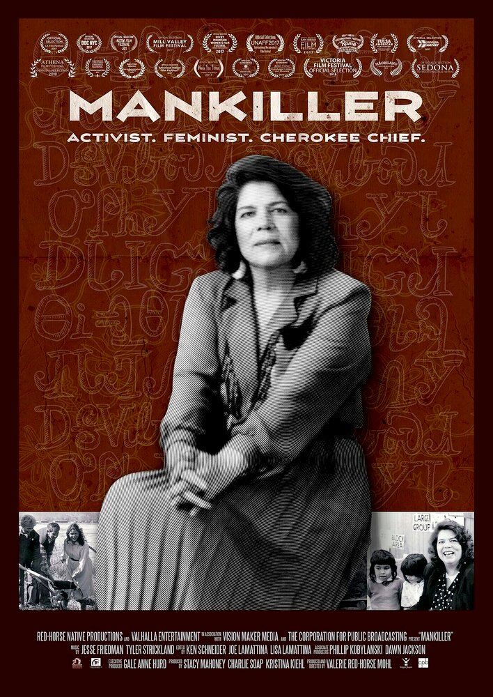 Mankiller