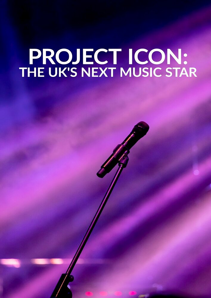 Project Icon