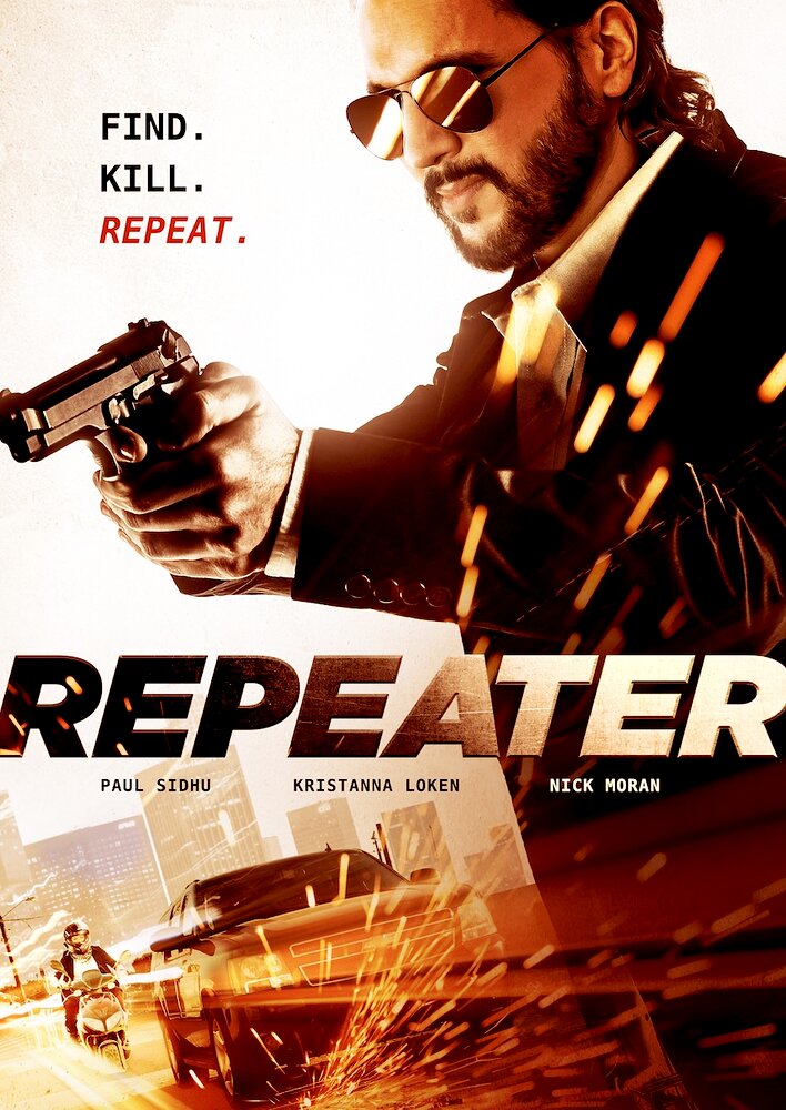 Repeater