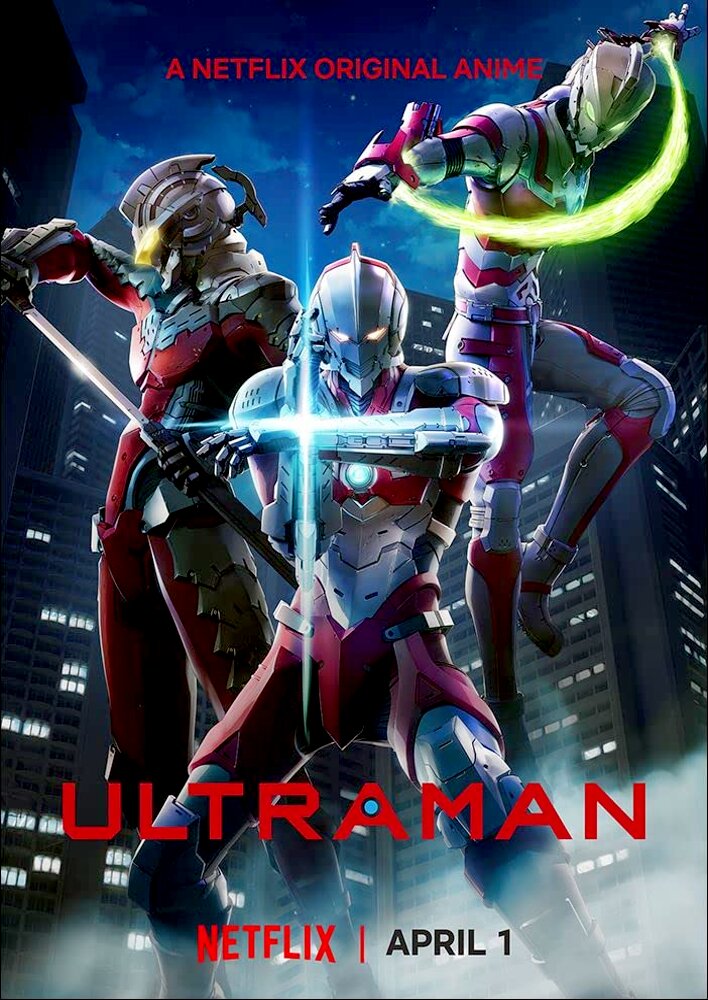 Ultraman