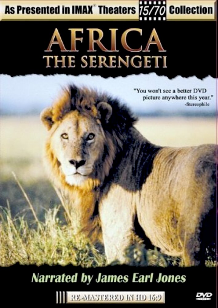 Africa: The Serengeti