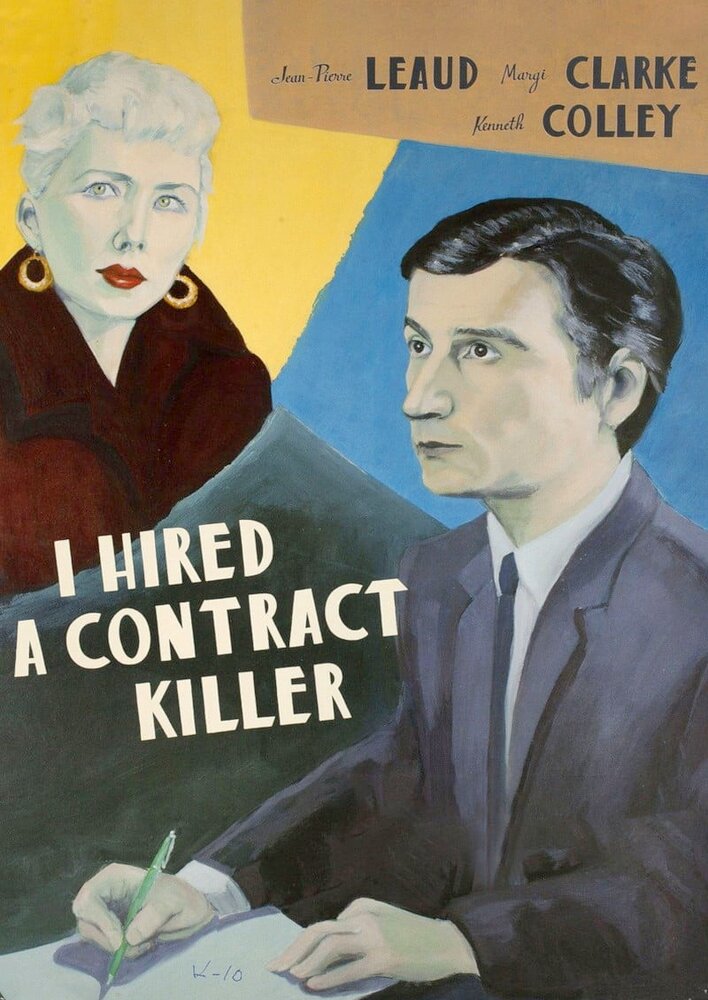 I Hired a Contract Killer