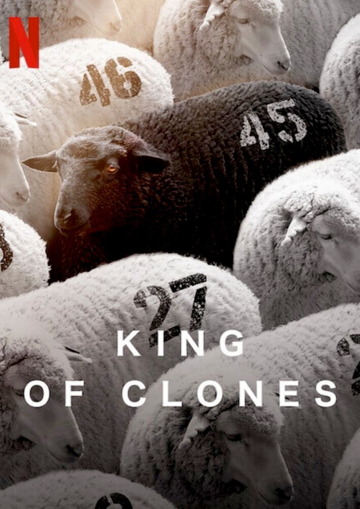 King of Clones