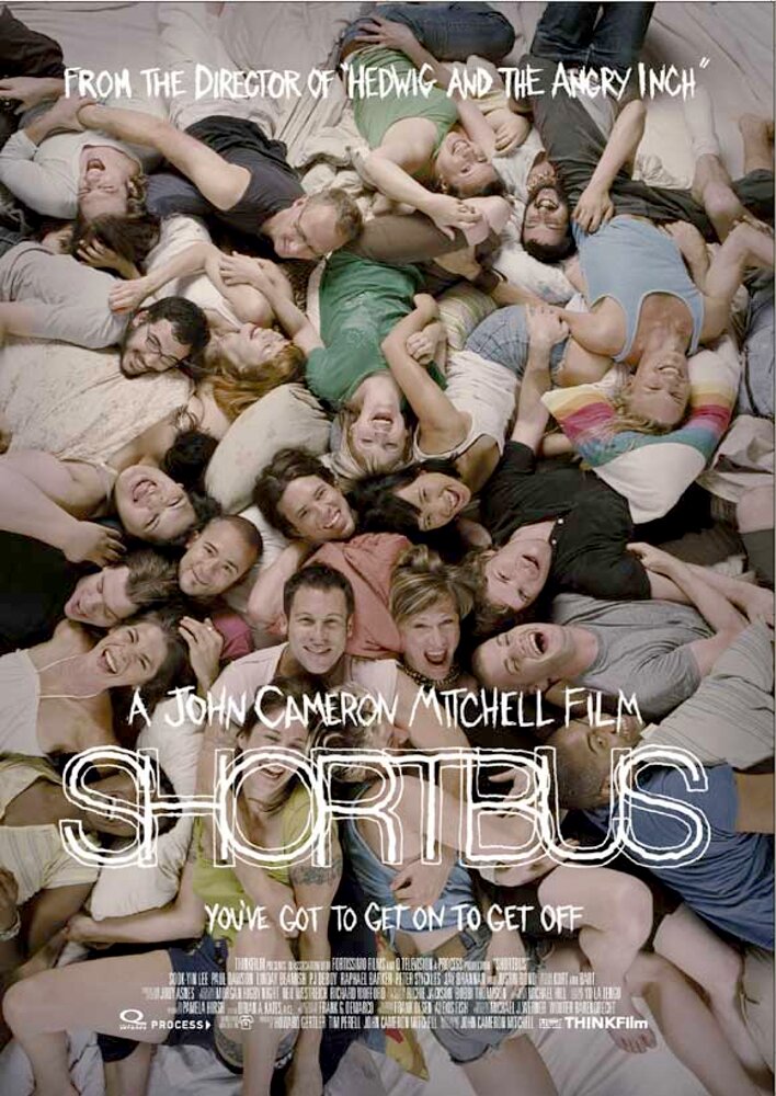 Shortbus