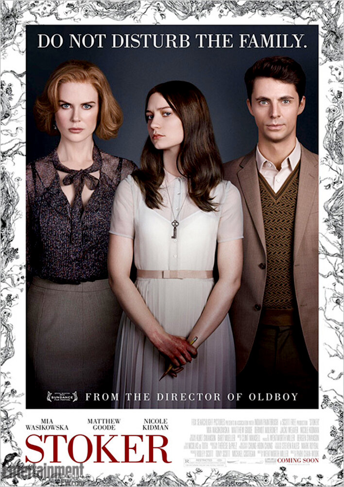 Stoker