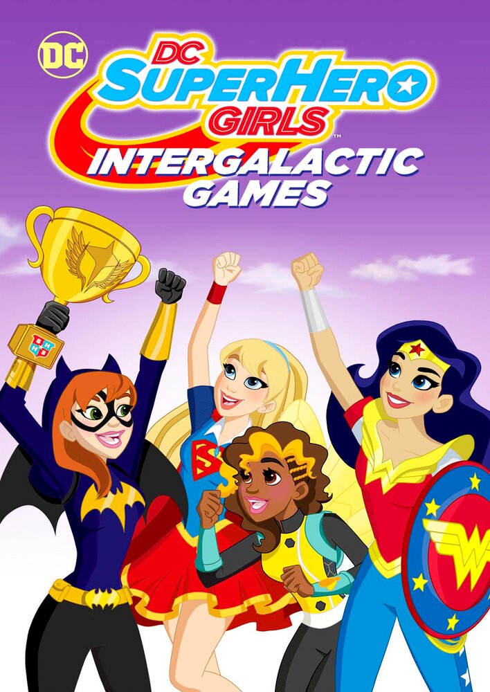 DC Super Hero Girls: Intergalactic Games