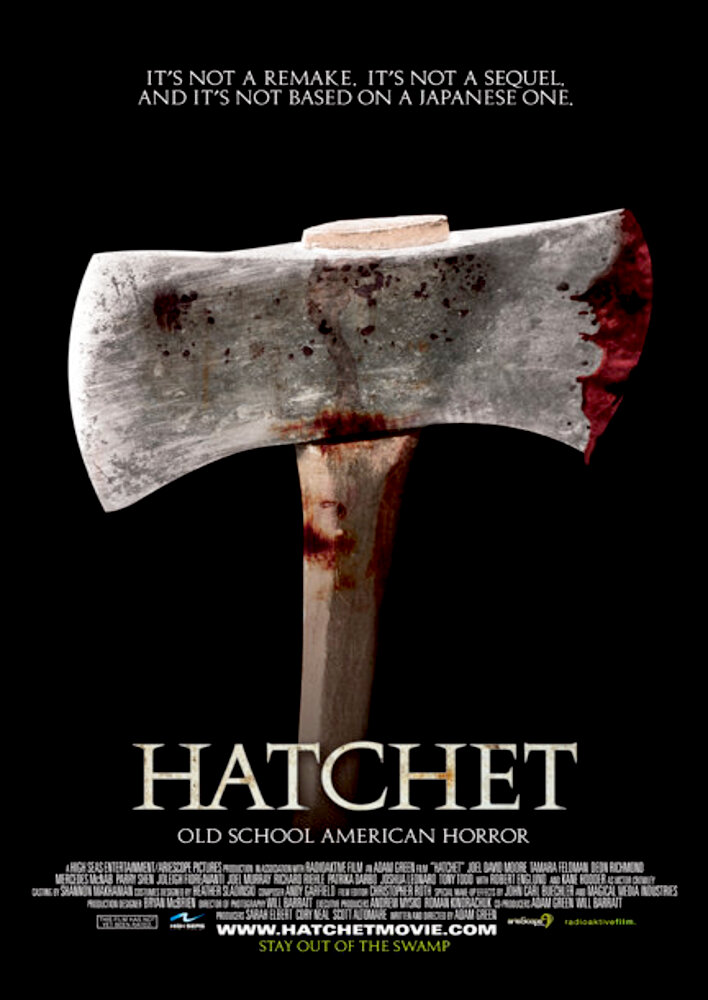 Hatchet