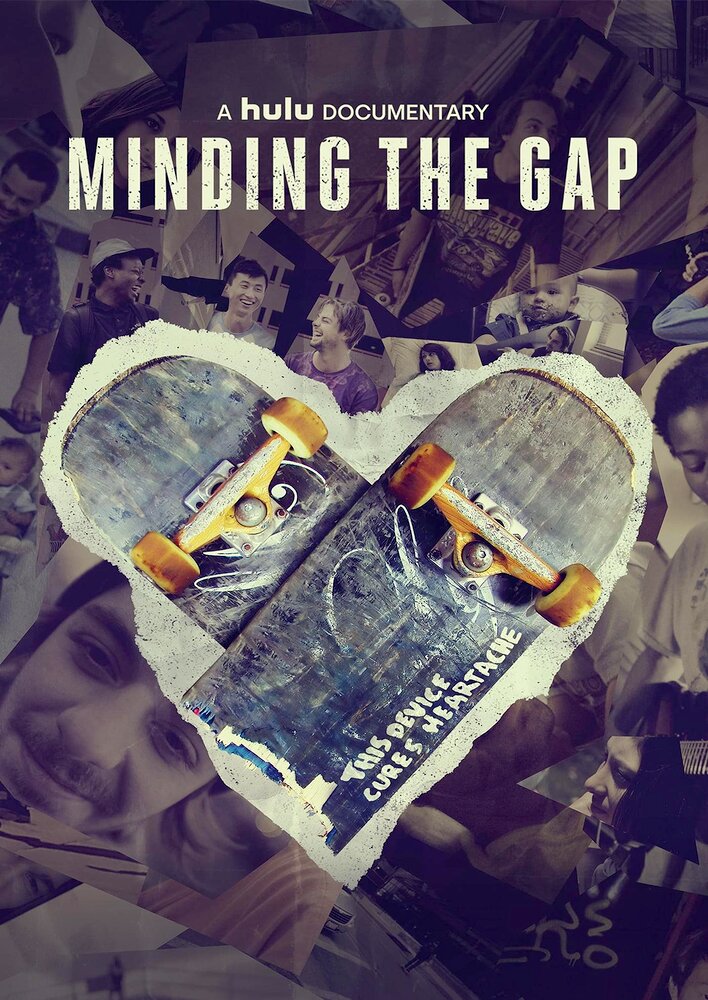 Minding the Gap