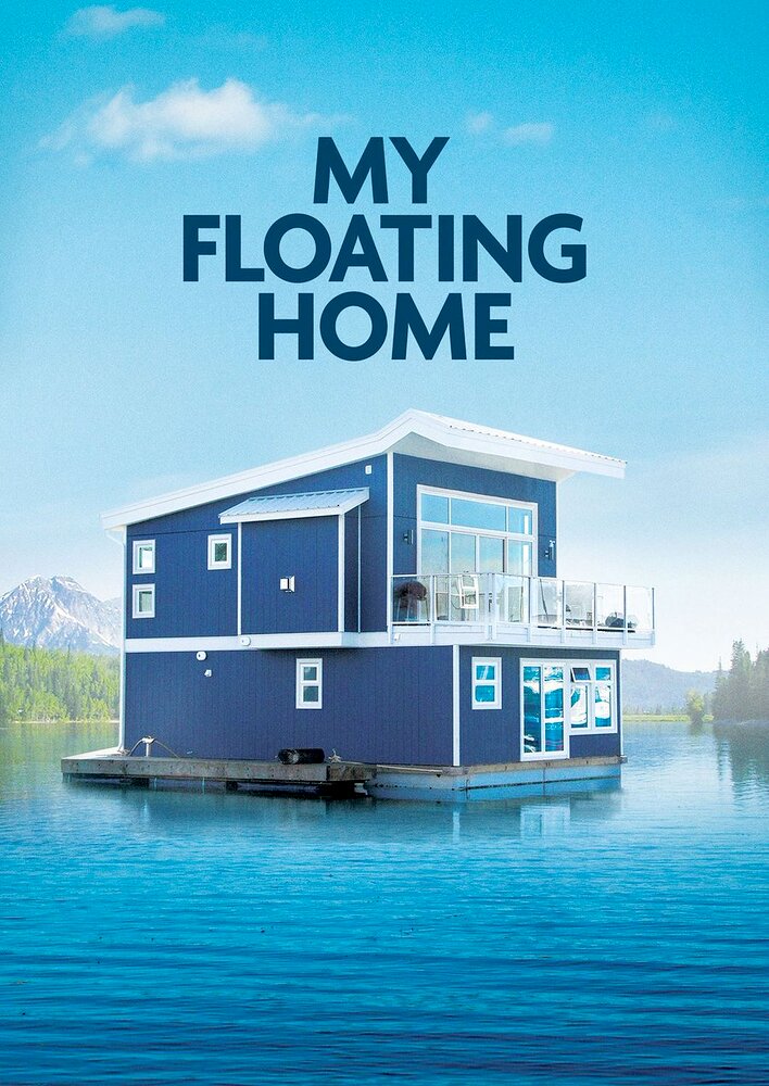 My Floating Home