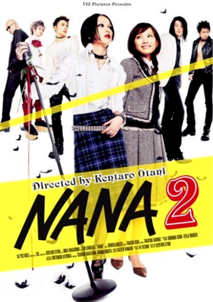 Nana 2