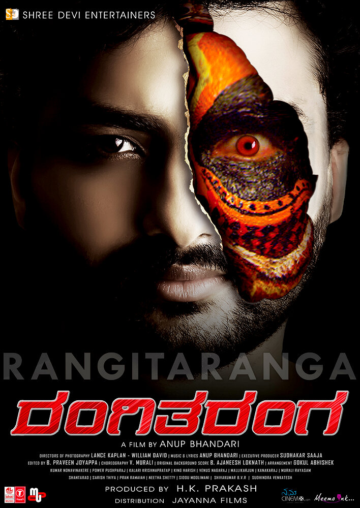 RangiTaranga