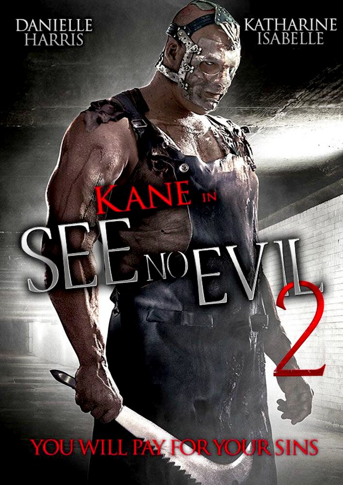 See No Evil 2