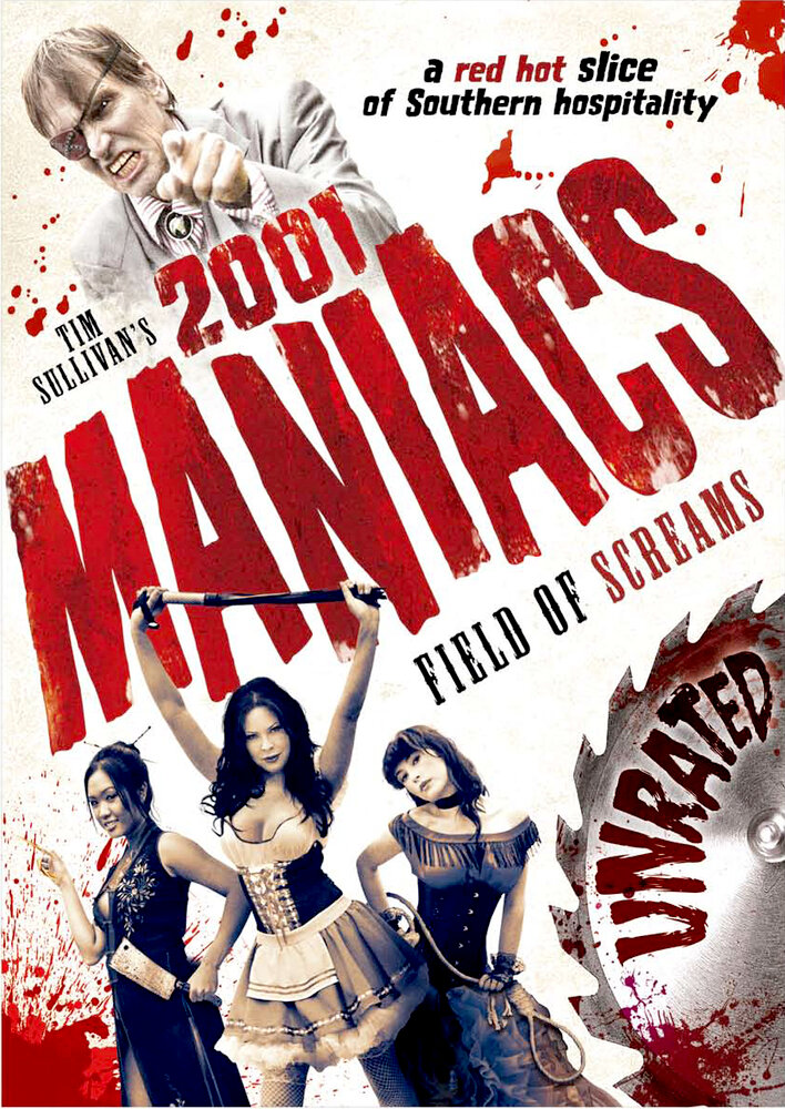 2001 Maniacs: Field of Screams