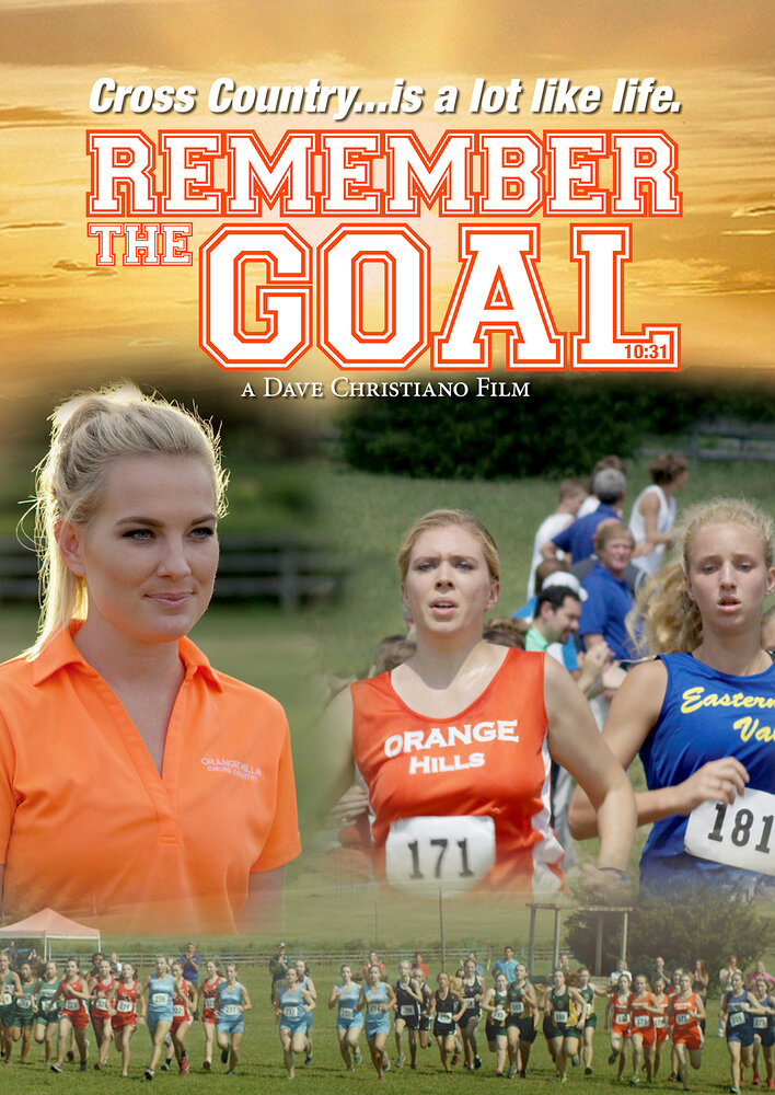 Remember the Goal