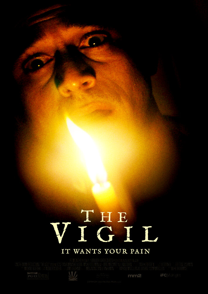 The Vigil