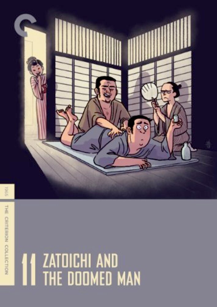 Zatoichi and the Doomed Man