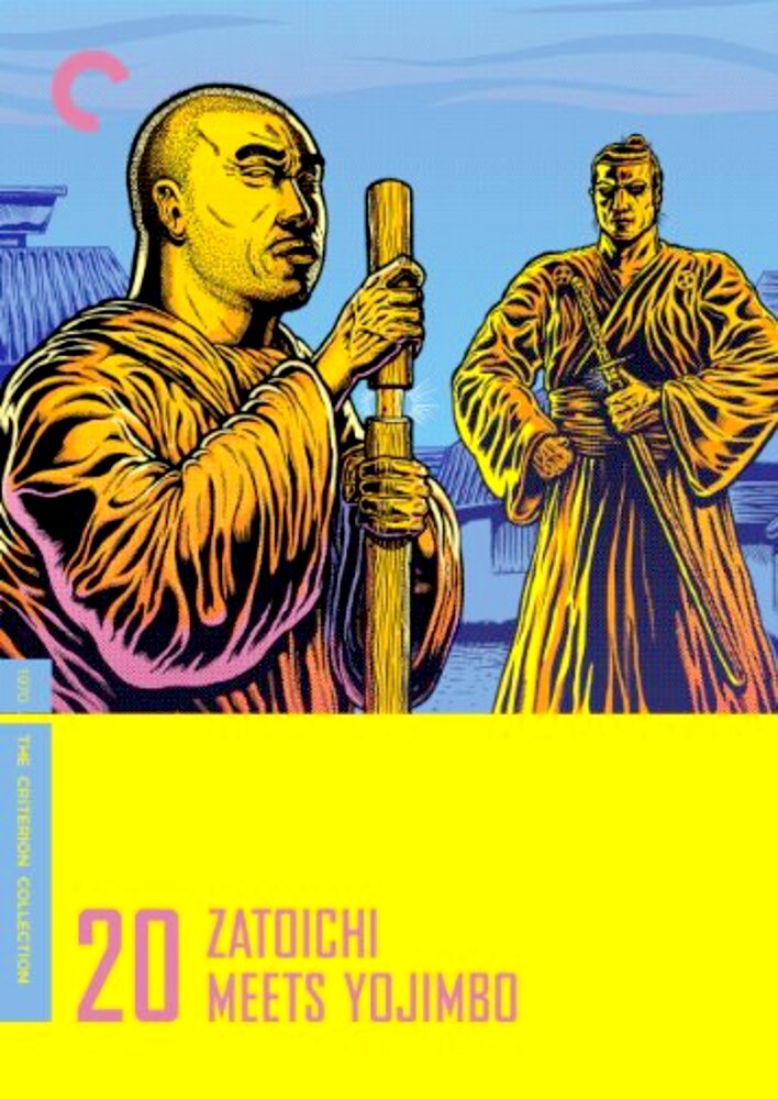 Zatoichi Meets Yojimbo