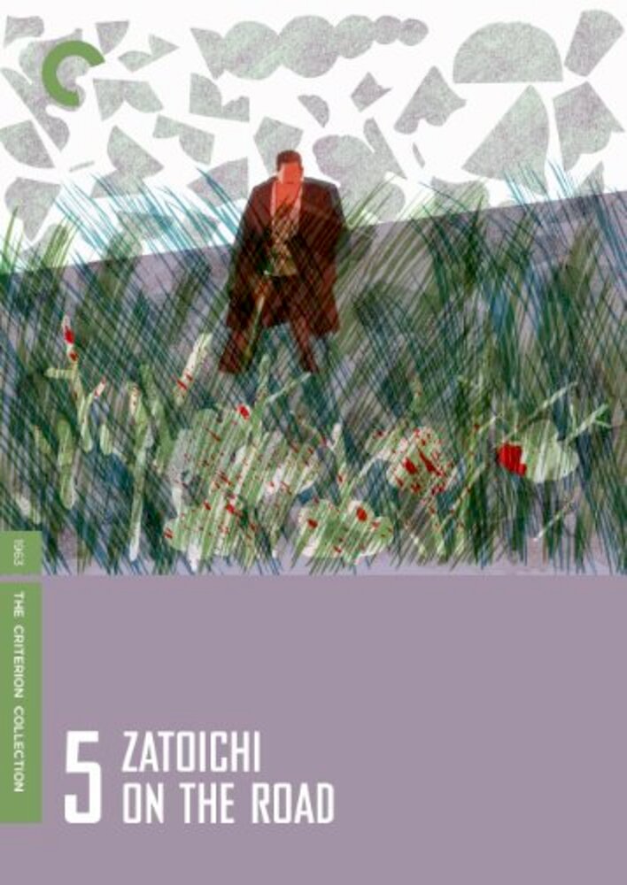 Zatoichi on the Road