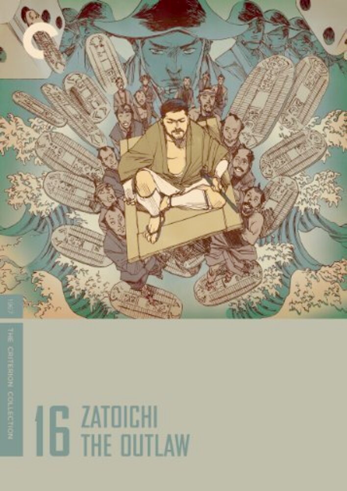 Zatoichi the Outlaw