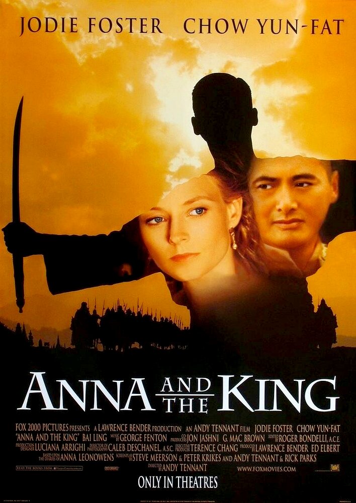 Anna and the King