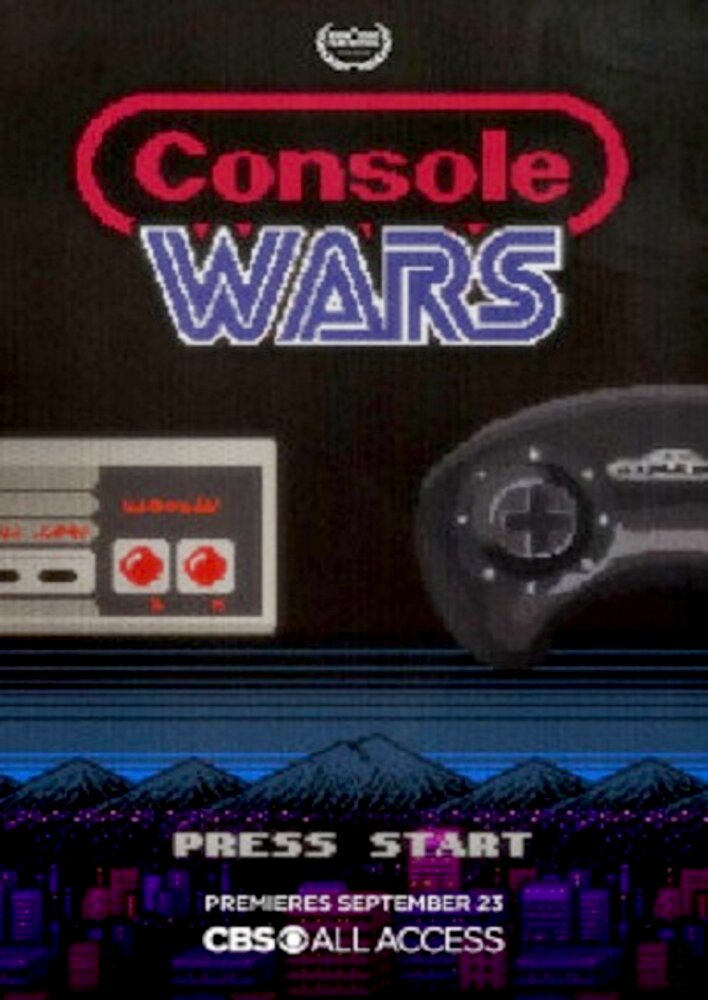 Console Wars