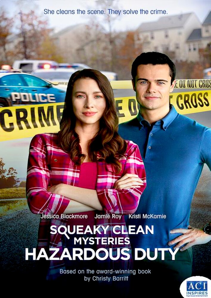 Squeaky Clean Mysteries: Hazardous Duty