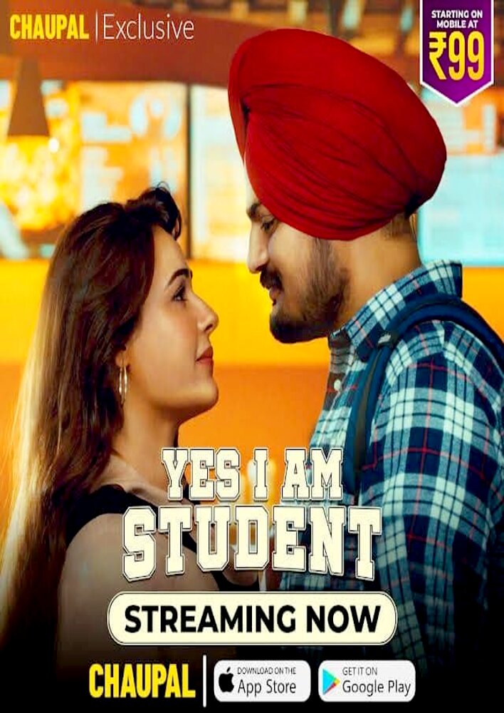 Yes I am Student