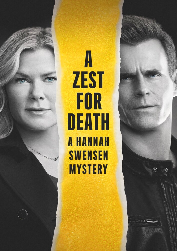 A Zest for Death: A Hannah Swensen Mystery