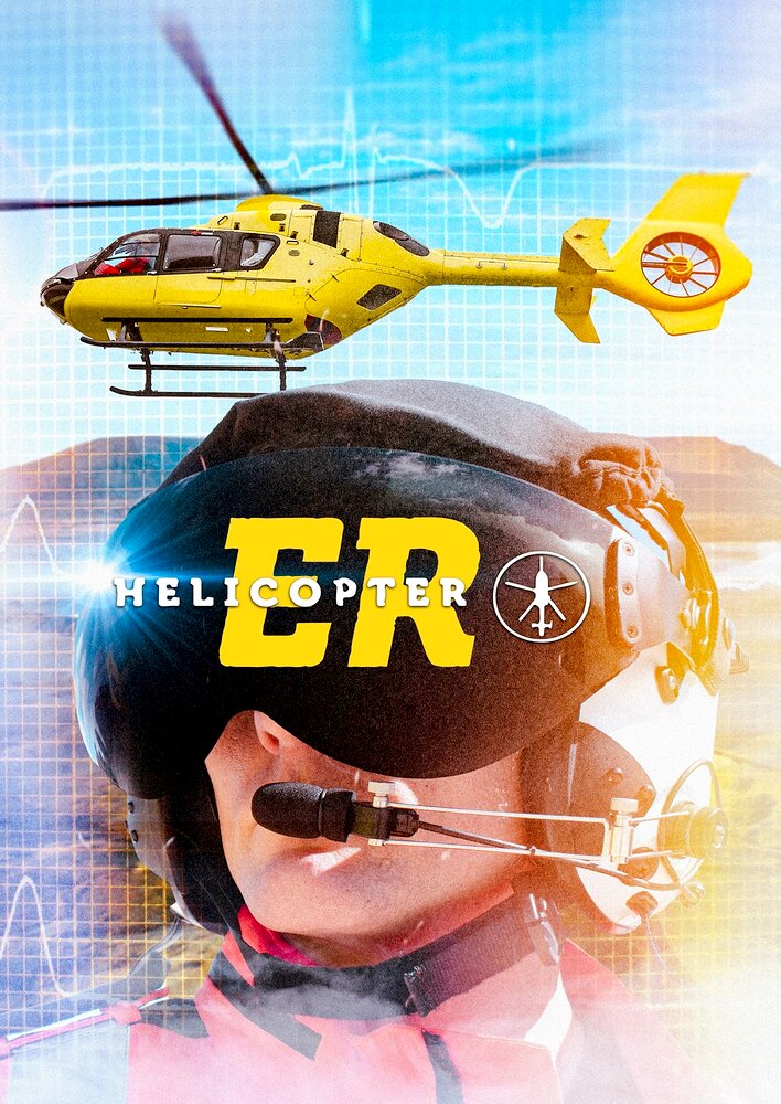 Helicopter ER