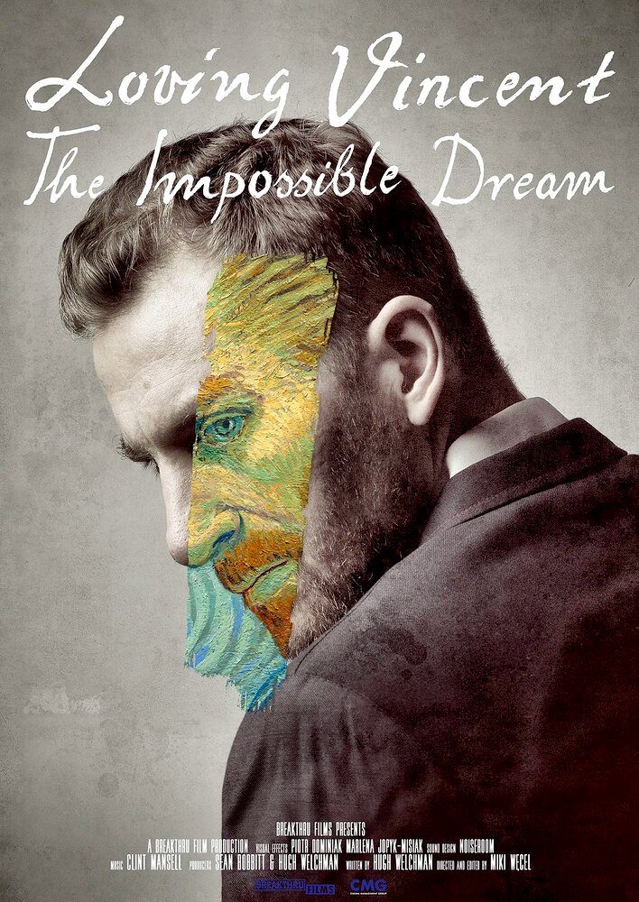 Loving Vincent: The Impossible Dream