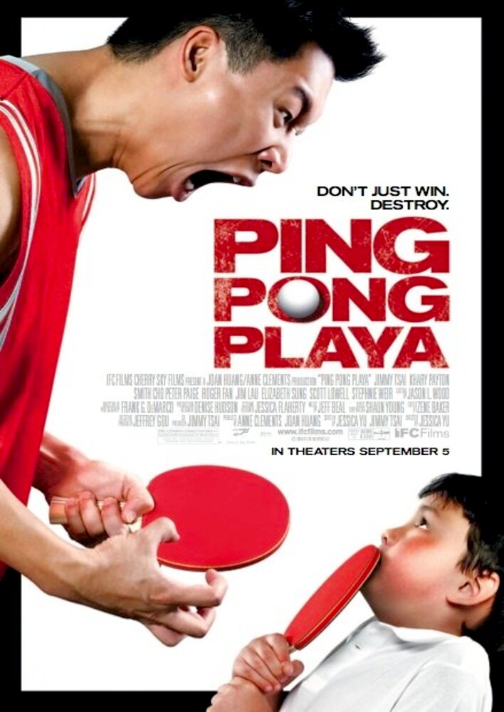 Ping Pong Playa