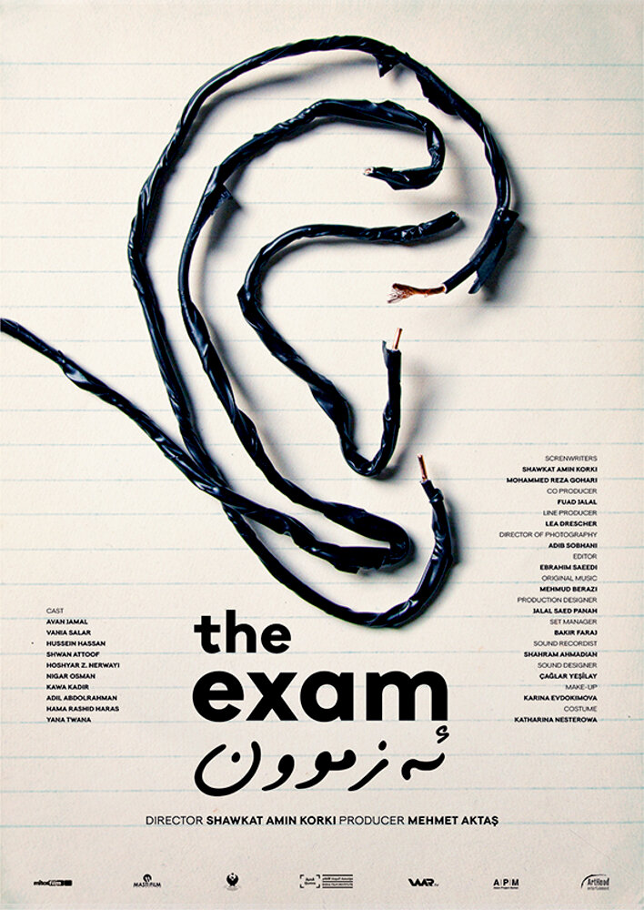 The Exam