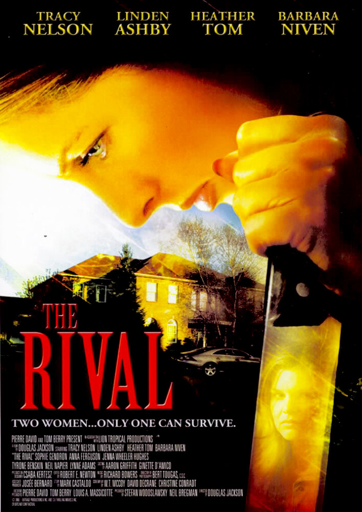 The Rival