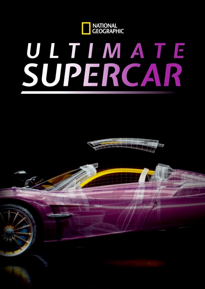 Ultimate Supercar