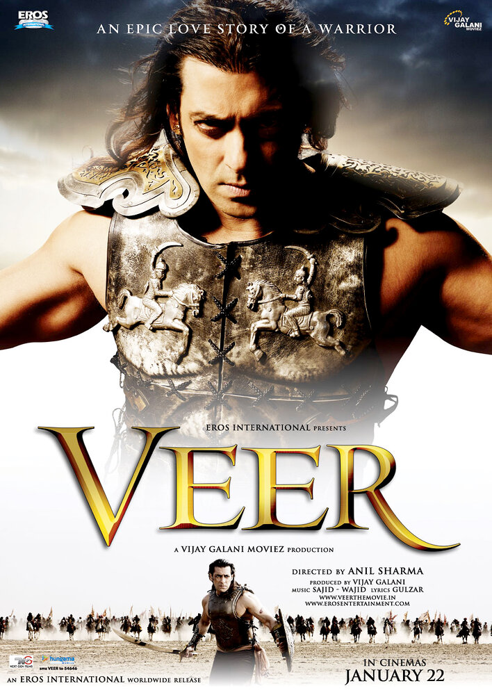 Veer