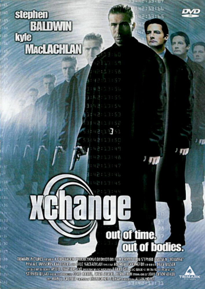 Xchange