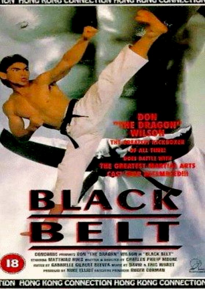 Blackbelt